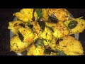 Fried idli masala snack | Test Video | Bhartiya Rasoi Gyan