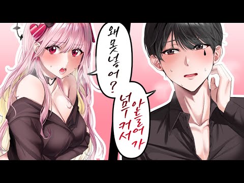 매운맛 ❤️