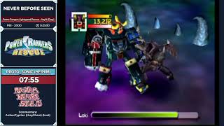 Never Before Seen - Silly Block