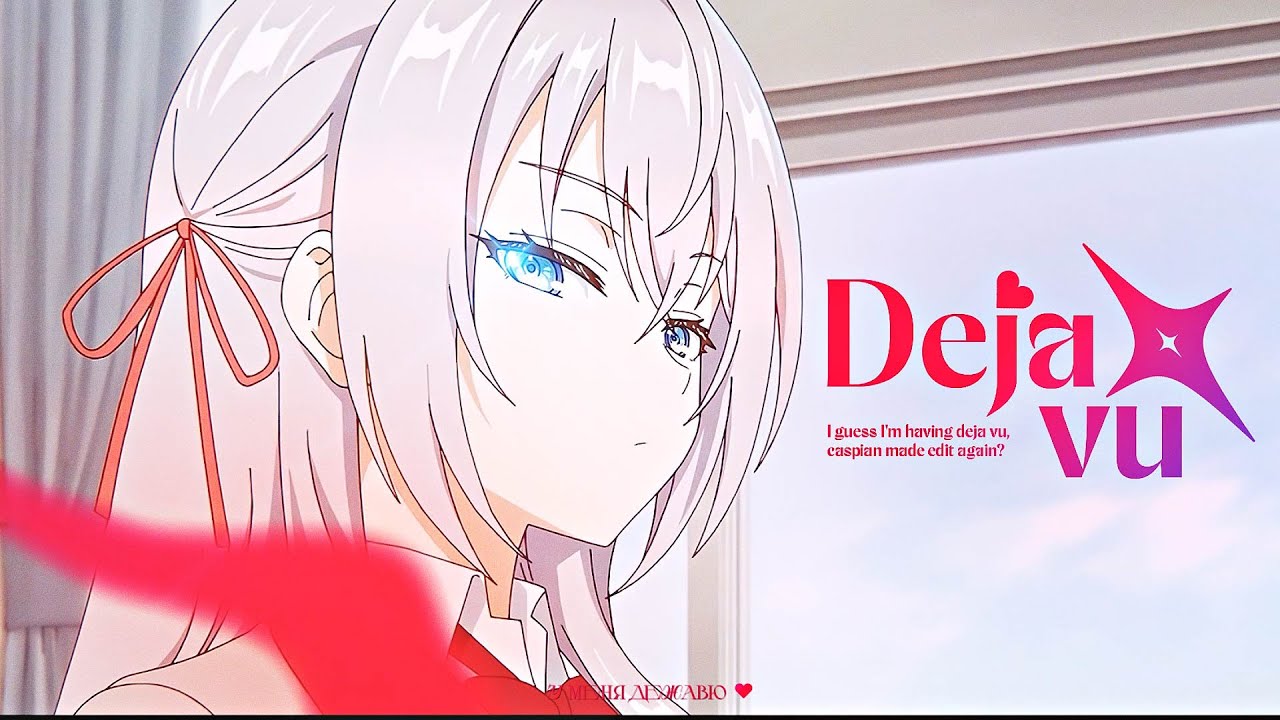 Deja vu (valentine's day edit)