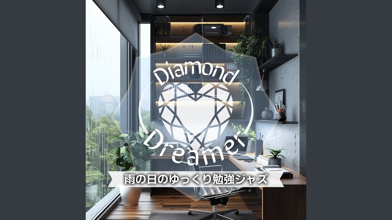 Pages Turning Under Rainfall