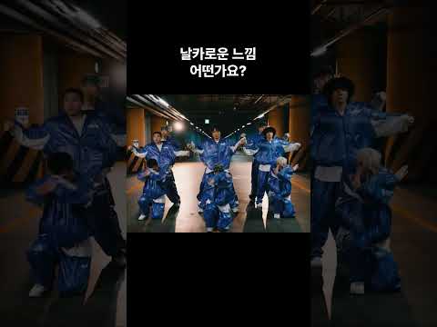 한야의 AI급 댄스퍼포먼스