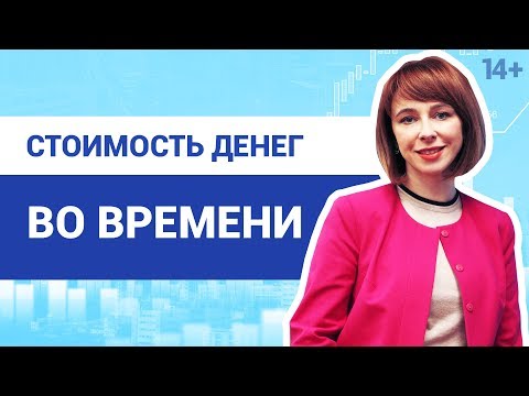 Как рассчитать сумму за пользование чужими деньгами