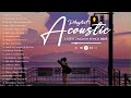 New Acoustic Songs 2022 English | Latest English Songs 2022 | English Hits Playlist