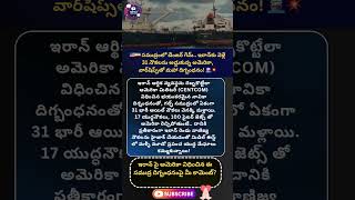 #navalblockade #centcom #usnavy #iranwar #donaldtrump #straitofhormuz #oiltanker #middleeastcrisis