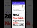 Shopsy App Mein Order Cancel Kaise Kare||How To Cancel Order In Shopsy || #shopsybyflipkart #shorts