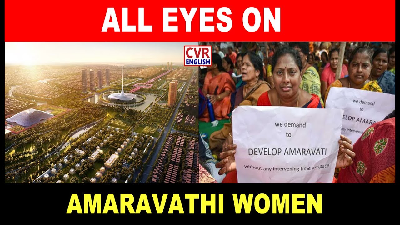 ALL EYES ON  AMARAVATHI WOMEN | Cvr English