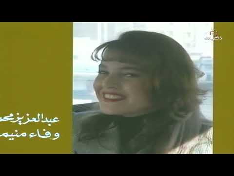 المسلسل السعودي الفارس من بطولة محمد العلي وبكر الشدي | الحلقة 8