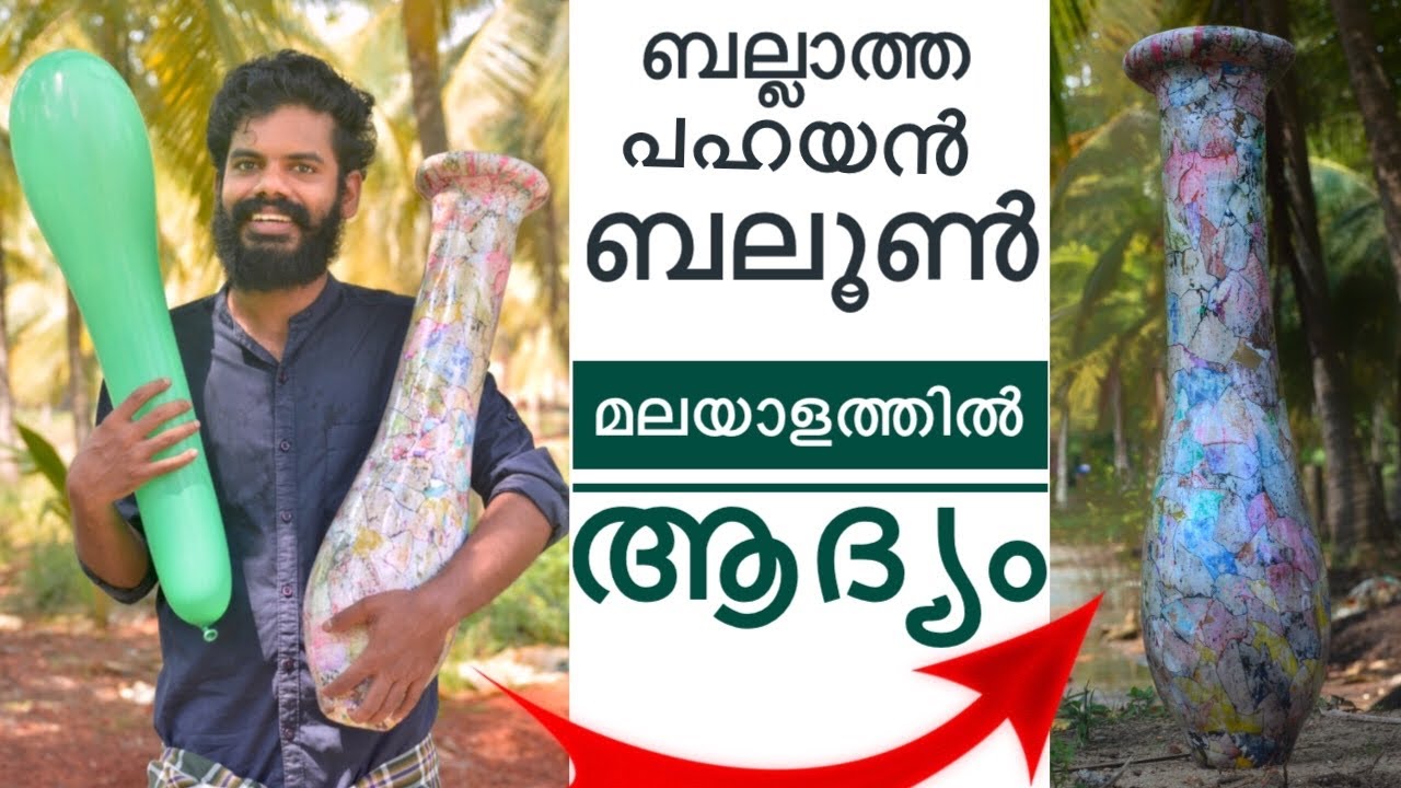 How to make Big pot at Home simple pot making DIY first time in