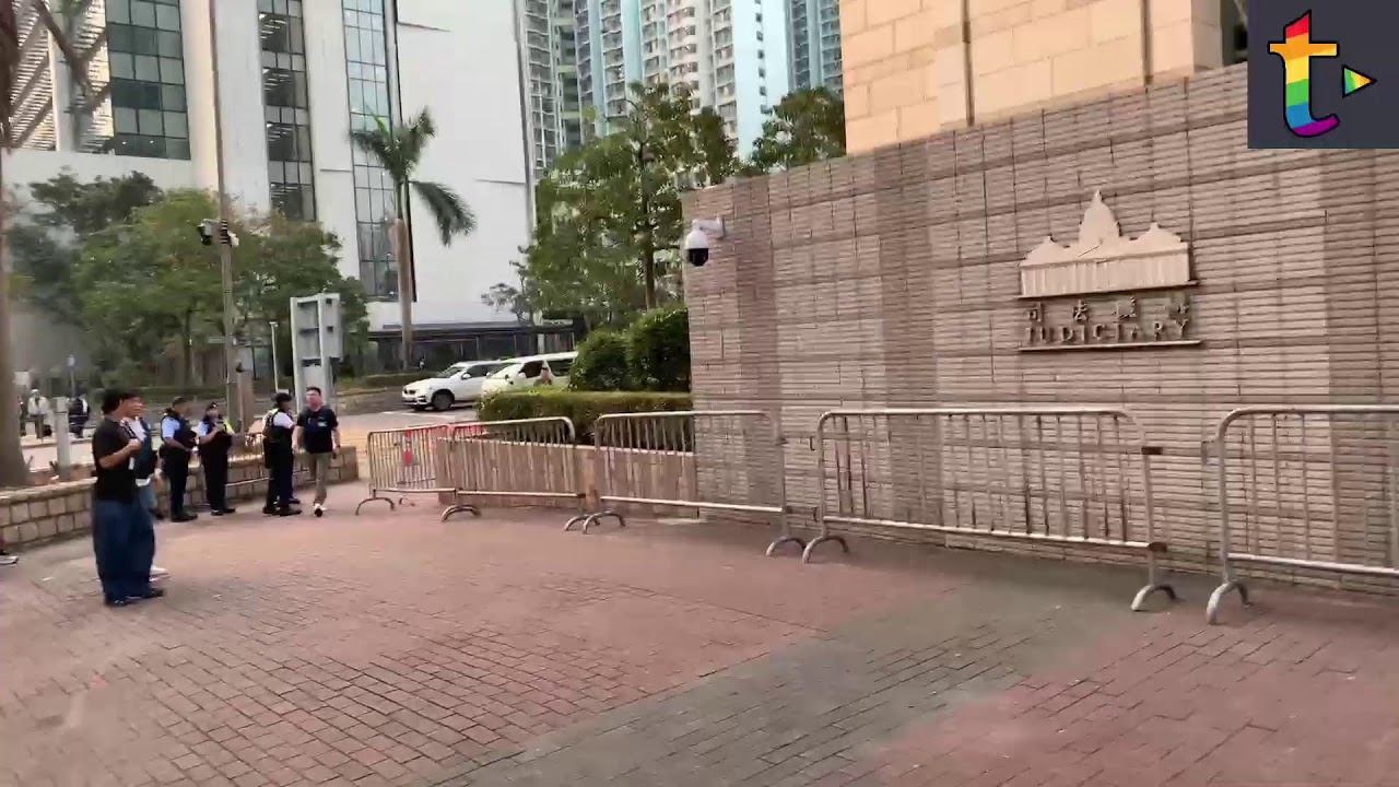 西九龍裁判法院(高等法院)現場live  47人案上訴今日頒佈裁決法院外情況  記者：美娜