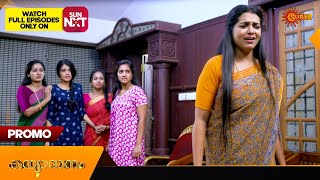 Kanyadanam - Promo | 24 April 2024 | Surya TV Serial