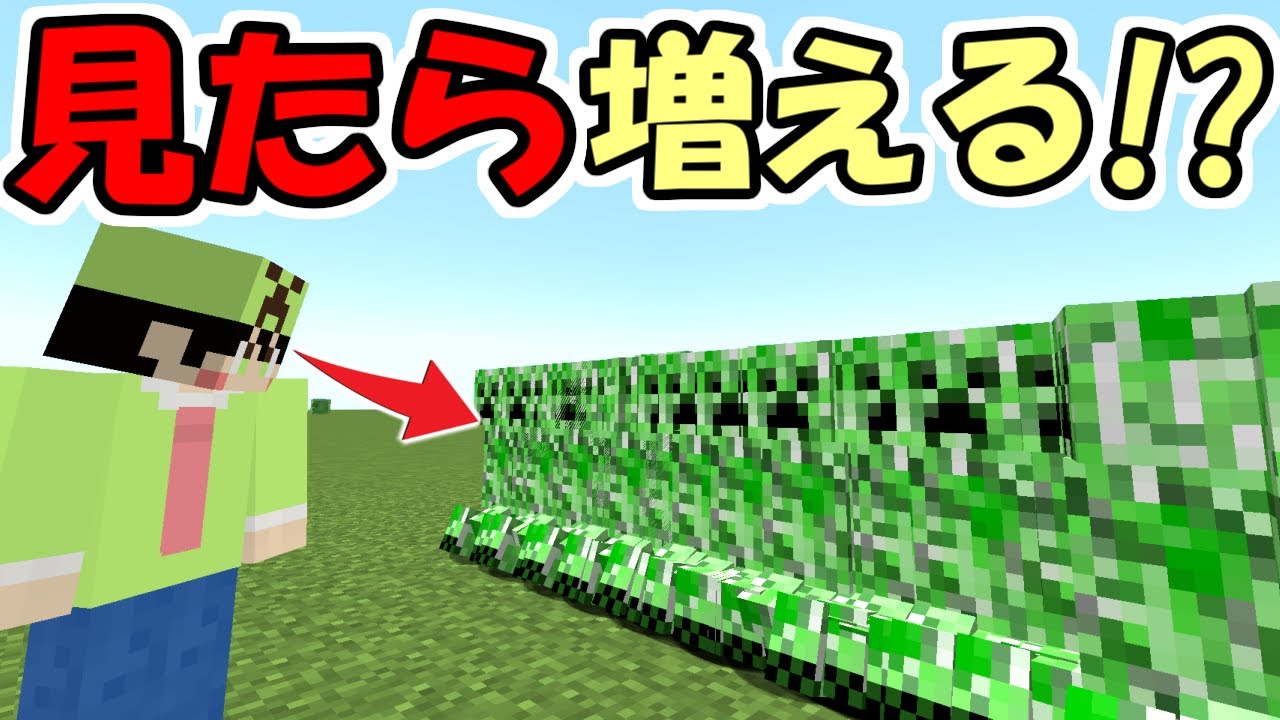 マイクラまとめ売り Amazon.co.jp: TUBBZ (タブズ) 初版 クリーパー コレクタブルビニール