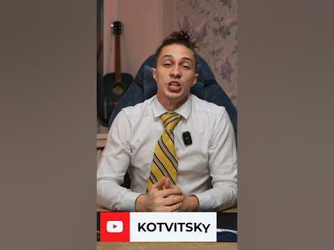 ИЗИ РЭП? - YouTube