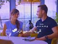 ايدا وساركان خدتني من الناس