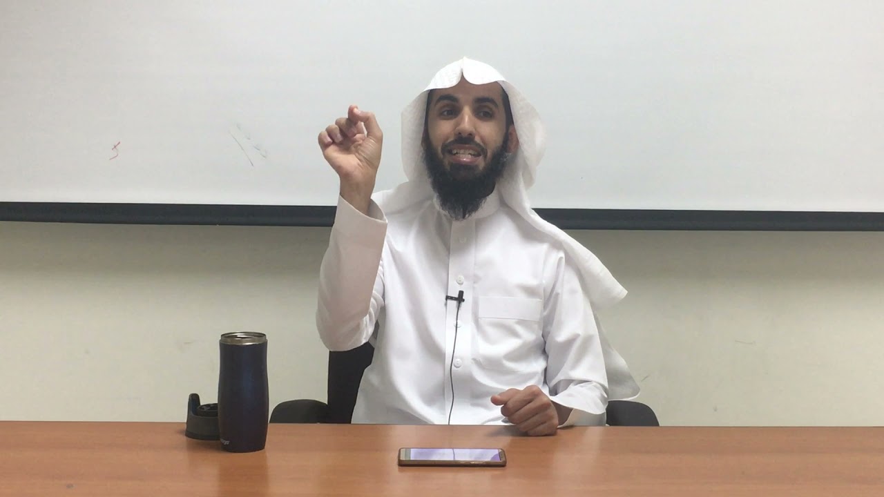 باب الوديعة (١) | شرح الروض المربع | يونس السلامة