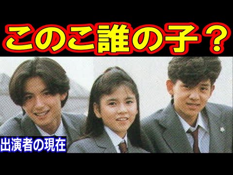 この子誰の子Part3シュリンク付き YouTube Music