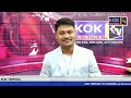 Kok tripura choba phwnangnai youtube rokno ii  account strike tai lukurokno koimung