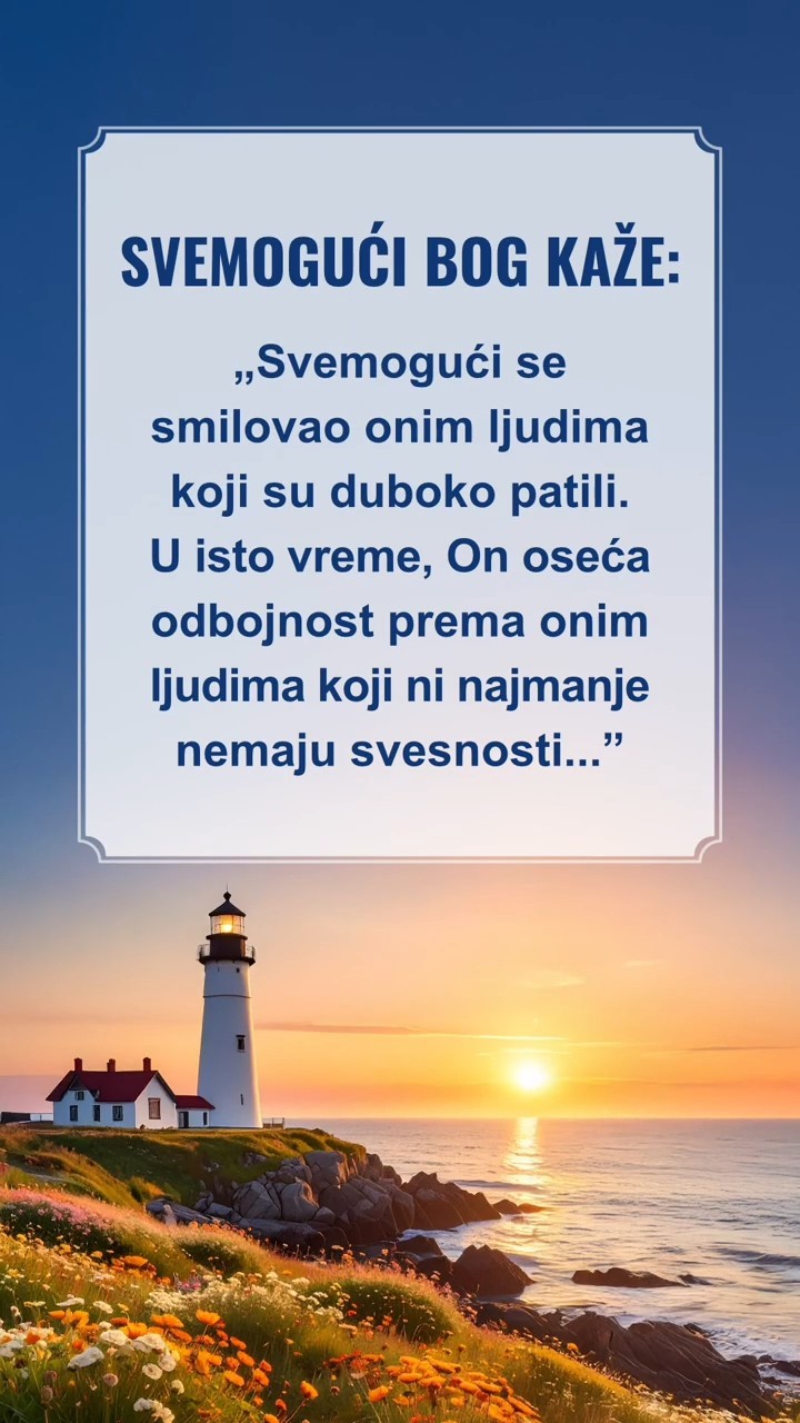 Ne budi tužan. Ako si umoran ili te boli, vrati se Bogu. On uvek bdi nad nama, i Njegova ljubav će utešiti naša ranjena srca. Ako ti je potreban Bog, molim te, ukucaj „Amin”!