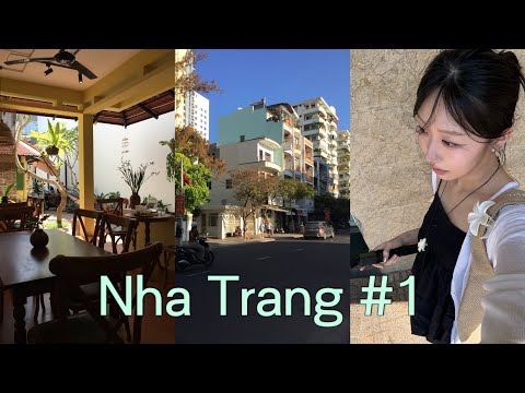 관광지 안 가는 나트랑 여행 2회차 🇻🇳 | 시내 로컬 카페 추천•더 시그니처 호텔 | Nha Trang VLOG