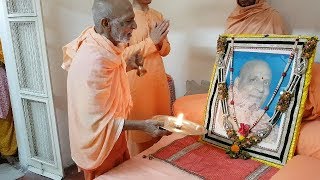 Swami Sivananda Kutir Rishikesh | Bhajans Kirtan at Sivananda Kutir | Divine Life Society Rishikesh