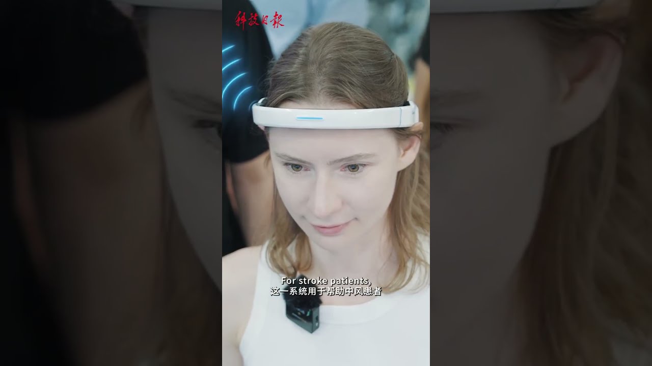 Brain-Computer Interface, Key to Rehabilitation