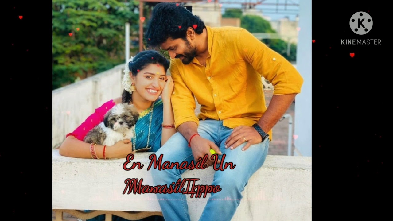 Ada Ondikatta Ondikatta Naandh song