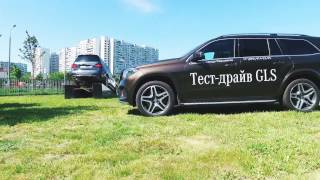Тест драйв Mercedes GLS 500 2016. СТОИМОСТЬ.ИНТЕРЬЕР.ЭКСТЕРЬЕР