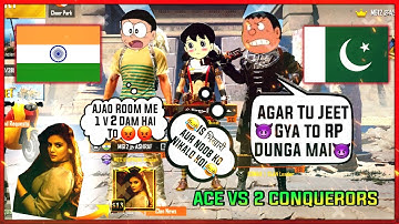 Random 2 Conqueror cute 🥰 Girls called me Noob | Challenged fir room 1 v 2 TDM 🔥😅  | PUBG MOBILE