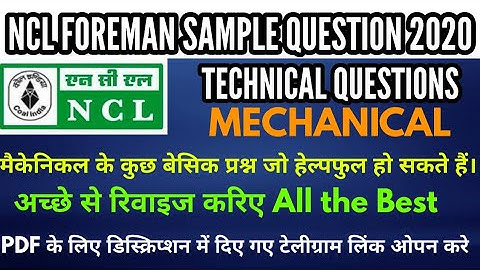 NCL Foreman sample question | NCL mechanical foreman sample question | NCL mechanical | NCL