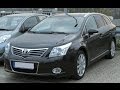 OPEL INSIGNIA szarpanie automatycznej skrzyni biegów !! 29.07. 2014 cz 9