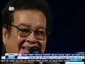عبد الكريم الكابلى زينة وعجبانى عبد الكريم الكابلى زينة وعجبانى