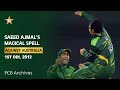 PCB Archive - Saeed Ajmal's Magical Spell | PAK vs AUS 1st ODI, 2012 | PCB | M4B2A