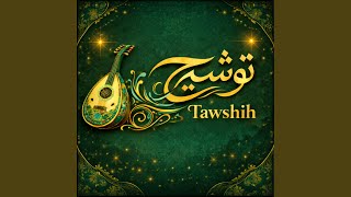 Download Lagu Ya Gha'bn | يا غائبا MP3