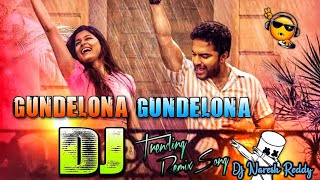 Gundellona Dj Song Mix 2024| Gundelona  Dj Songs Ori Devuda | Telugu New Dj  Songs | DJ Naresh Reddy