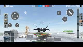เครื่องบินที่เร็วสุดในเกมpanzer war(ความคิดส่วนตัว) screenshot 4