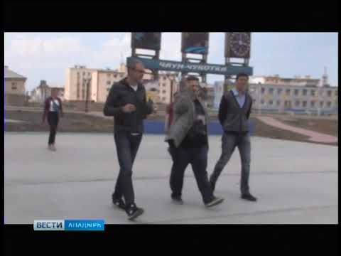 Правительственная делегация побывала в Певеке