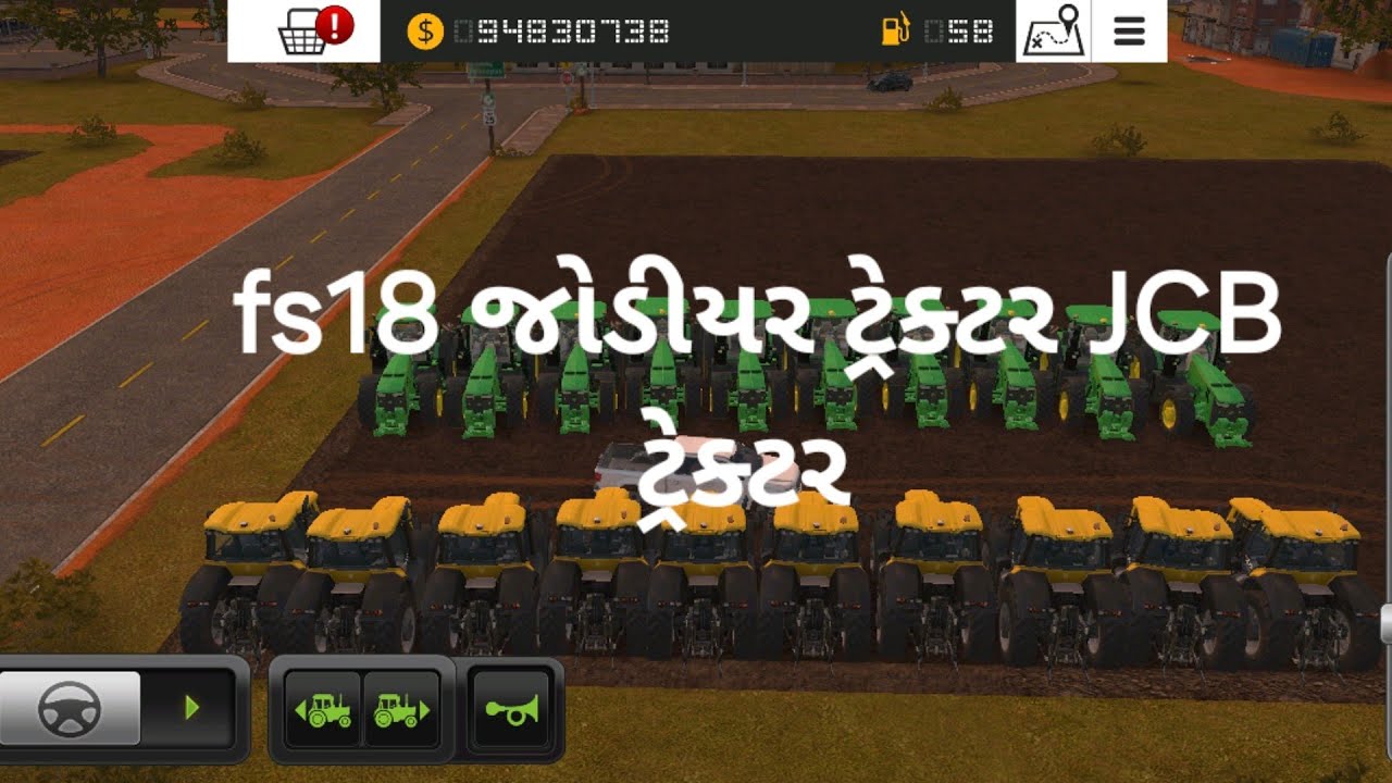 fs18 😱fs20 ગેમ 🌾ફાર્મિંગ ટ્રેક્ટર🚜 જોડીયર  JCB 🚜ટ્રેક્ટર  🚜 લીધા અને😱 ધોવટાવવા 💧ટ્રેક્ટર 🛣મશીન ગેમ 🌲