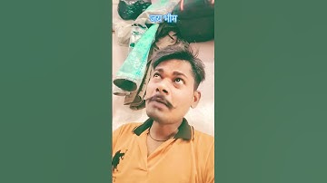 kakhi aahi bhimwadi pe #bembhim#army#song suscurib please🙏🙏🙏 👏👏