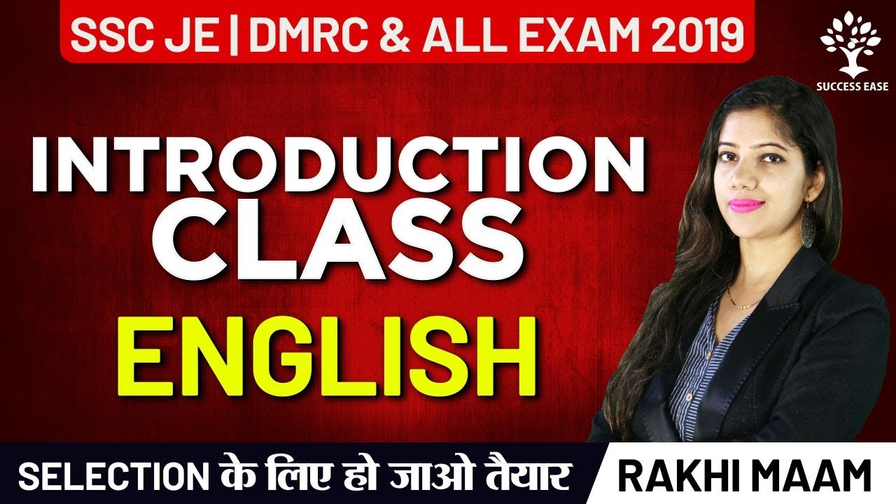 SSC JE | DMRC & ALL EXAM 2019 | English | Introduction Class