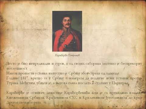 Prvi Srpski Ustanak 1804 - 1813.