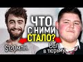 Вы будете в шоке! Как живут, как выглядят и что делают сейчас актеры Гарри Поттера