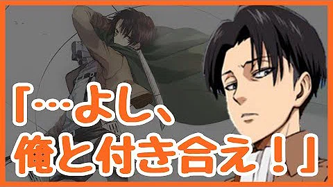تحميل 進撃の巨人ss アニエレクリ3姉弟 33 エレン がんばれよーー フリフリ クリスタ お兄ちゃんが私に愛の応援を リヴァミカ兄妹 現パロ تحميل 進撃の巨人ss アニエレクリ3姉弟 33 エレン がんばれよーー フリフリ クリスタ お兄ちゃんが私に愛の応援を リヴァミカ兄妹 現パロ