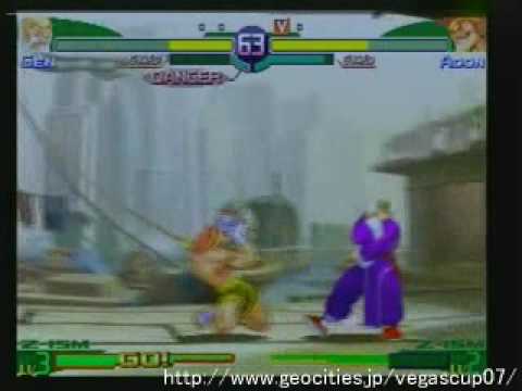 SFA3- Gen (Biideru) vs A-ISM Adon (VER)