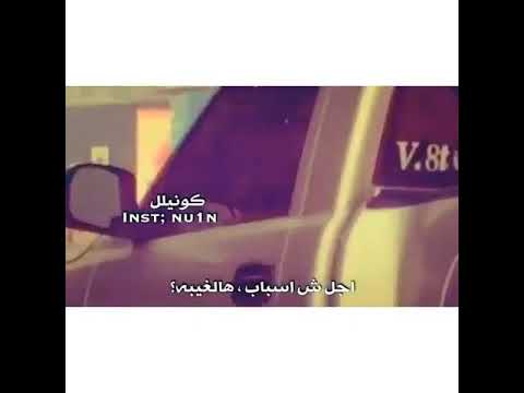 سيرا ابو فخوذ روووووووووووعه