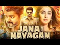 Jana Nayagan Full Movie Hindi | Thalapathy Vijay | Pooja Hegde | Bobby Deol | Details Review &amp; Facts