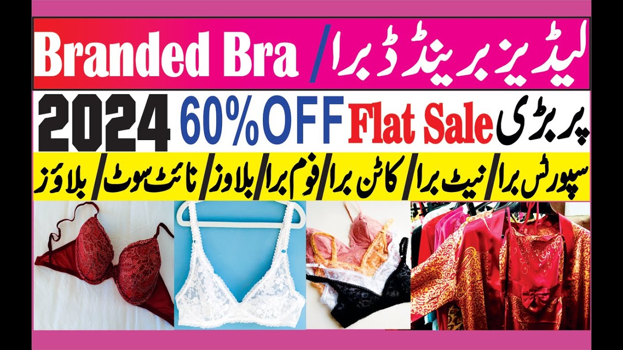 ladies undergarments in Pakistan Branded Bra Sports Bra Bra