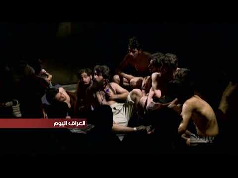 مسرحية تقاسيم على الحياة تقدم نقدا ذاتيا للمسرح