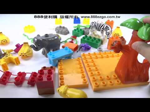 JDLT幼兒版動物園場景建構大積木(CE環保塑料)(5063)(43PCS)(透明袋裝)【888便利購】文具批發、玩具批發