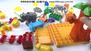 JDLT幼兒版動物園場景建構大積木(CE環保塑料)(5063)(43PCS)(透明袋裝)【888便利購】文具批發、玩具批發