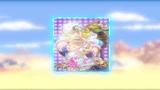 reaching The Line Just To Start Again Steel Ball Run johnny Theme pharozen 